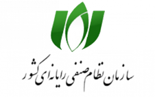 nezamsenfi